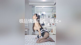 山西骚妇疫情隔离和胡萝卜约会