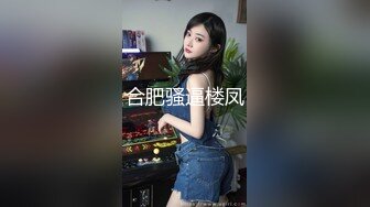 小陈头星选约了个长相甜美黑衣短裙妹子啪啪，撩起裙子摸逼口交近距离特写骑乘猛操