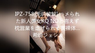 [MP4/ 466M]&nbsp;&nbsp;年轻小夫妻男的把美女扑倒要肏逼 被客厅摄像头偷拍外泄