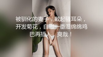 偷情少妇玩3p