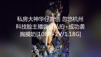 优雅气质尤物御姐女神 骚婊人妻少妇最喜欢坐在鸡巴上面抽插，高挑性感身材 大屌撑满润滑湿暖蜜穴 彻底满足她