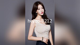 heyzo-0212