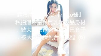 【极品爆乳女神】苏小涵 黑丝S女王调教公狗 高跟美足挑逗蛋蛋肉棒凌辱 操入主人嫩B服侍 疾速狂艹内射中出