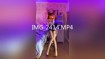 IMG_2414.MP4