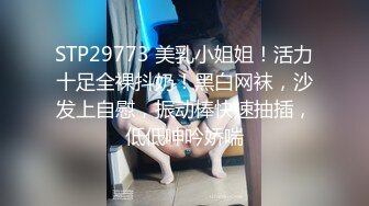 杭州后入小女友