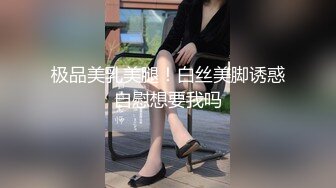 天美传媒最新出品TM0114被偷窥的卧房美女租房被偷拍被房东以视频要挟强干-艾莉