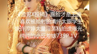 易直播 『CC果如』肥臀熟女小姨子 骚话勾引姐夫高跟丝袜足交炮机自慰不停的喷水