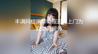 [2DF2]最强91约啪大神爆操极品黑丝粉嫩美穴洋妞女主管 极品粉穴爆乳 厨房无套后入趴在炉灶上怼着操 高清1080p版 - soav(2752409-6253136)_evMerge [MP4/78