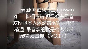 年輕情侶啪啪，妹子長相壹般卻很臊，仰著頭觀看自己被抽插過程