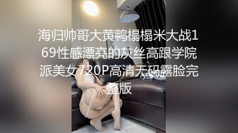 国产TS系列性感的乔儿跟纹身哥约炮相互口交被狠操 轮流帮对方打飞机高潮射很多