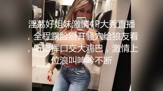 长的实在太美了，我都不忍心发，大秀！挺有气质，独特美女 (2)