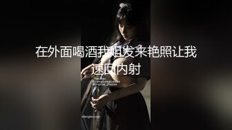 用我的神器大屌来拯救失恋的白棉袜小妹妹 掰开腿提枪开操[MP4/159MB]