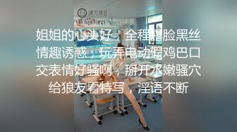 《极品身材女神泄密》油管坐拥几十万真实粉网红博主【熙百合】私拍,裸体瑜伽、内置跳蛋测试、露点居家活动等特别会玩