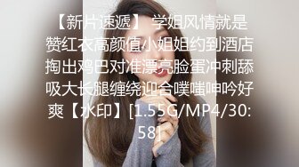 STP34241 糖心Vlog 迷奸白虎洛丽塔少女 强行插入穴湿暖包裹 极致快感临界 艹喷少女失禁潮吹 软软兔