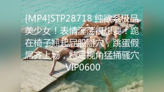 STP15640 黑裙大长腿御姐TP啪啪，脱光坐在身上夹JJ摸逼口交，上位骑乘后入猛操呻吟诱人