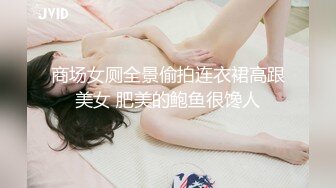 【新片速遞】&nbsp;&nbsp;我最喜欢的日韩情侣自拍第82弹 高颜值美女与炮友一起吃饭，然后一起3P，十分淫乱且刺激！[439.71M/MP4/00:22:34]