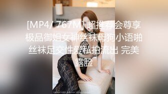 Onlyfans 极品网红小姐姐桥本香菜痴女姐姐的榨汁约会