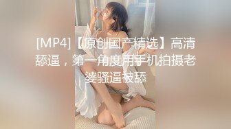 STP33405 極品尤物！清純系美少女！顏值無敵超甜美，性感情趣裝項圈，掰穴特寫假屌插入，嬌喘呻吟極度誘惑