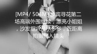 STP28054 國產AV 麻豆傳媒 MCY0080 寂寞嫂嫂亂倫小叔子 季妍希