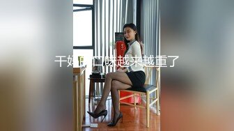 [MP4/558MB]6-5大神探花辟帝 酒店约炮极品骚逼外围女划船不用桨 吹拉弹唱妹妹全自动