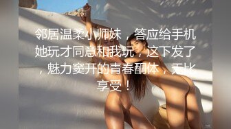 爸爸轻一点”对话太刺激哭腔喊爸爸尖叫呻吟太给力，撸铁健身女神Dream高品质的生活