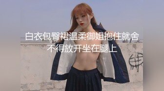 果冻传媒 91bcm-052 让兄弟报复妓女老婆-李娜娜