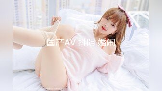 [HD/1.2G] 2023-02-28 香蕉秀XJX-0085老板的遗愿