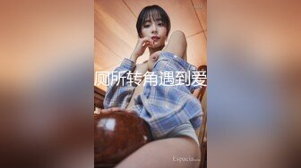 【新片速遞】 在缅甸搞不到钱，就搞女人❤️这胖瘦组合，真的很给力，每天操逼都不想艹了，让她们自慰 淫声浪浪！[86M/MP4/07:12]