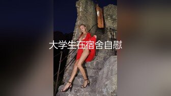 长春周边美女滴滴我