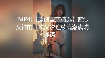 【新奇刺激❤️女神露出】超极品反差女神『浅浅』露出界天花板 带狐狸尾巴极限户外公众场所露出 性感女神极限反差1 (2)