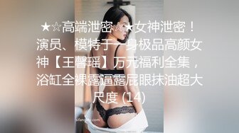 星空传媒XKGA021痴女老师成人性爱家访