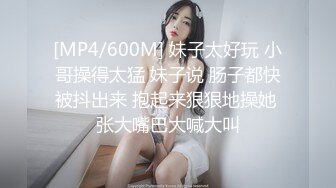 JVID“淇淇”《性感腰臀线的诱惑》神级美少女-三点全露全见