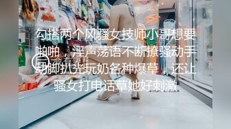 办公楼全景偷拍-蘑菇头紧身裤美女 非常干净的馒头嫩逼