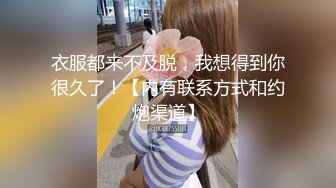 骚【高三姐妹】互舔互抠狂喷水~惨遭操嘴无套狂啪~刺激