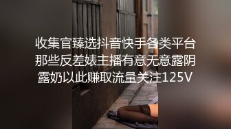 【老王探花】横扫街头炮王佳作，完整版未流出，听嫩妹少妇们讲一讲人生故事，几番撩拨之下又摸又插，玩得就是感觉 (2)