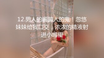 蛇精模特女神思瑞穿着性感情趣内衣站着被猛男后入无套插入,没两分钟就被内射一穴白浆