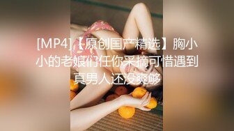 《硬核❤️精品》超多狼友寻求的网红美女RiaKurumi极品猫女车女郎一女战多屌单套全集 1080P高清60P 6V