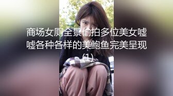 高颜值黄发无毛白虎妹子双人啪啪 跳蛋自慰上位骑坐抽插大力猛操呻吟 很是诱惑喜欢不要错过!