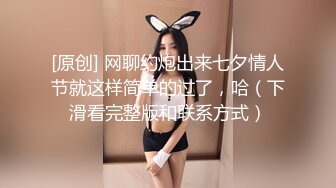 骚逼老婆白浆多