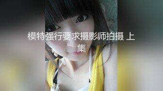 【新速片遞】 高颜值黑丝高跟美女 啊啊 不行了 跳蛋振动棒双刺激把自己玩到狂喷 能灭森林大火 [252MB/MP4/05:44]