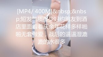 顶级女模私拍，真实写照社极品S级身材小姐姐，全裸试换多套情趣制服②，坚挺美乳无毛一线天鲍鱼4K画质