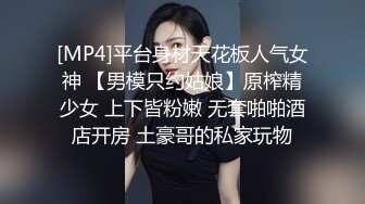 [MP4/ 2.93G] 撸点极高大片预警！女人味十足的168CM高挑漂亮的长腿少妇站起来操，抱着操