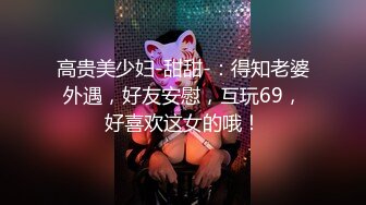 [热点曝光]昆明多家医院提供男性根浴服务～可指定女护士治疗？ 医院内部视频曝光！ (1)