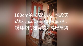 小胖探花酒店2000元约炮身材丰满的少妇各种姿势玩她的大肥鲍鱼