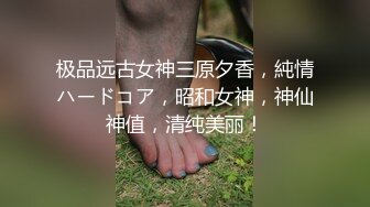 高颜值大奶美女开档肉丝 肉丝上衣套头 被无套输出 看着太顶了