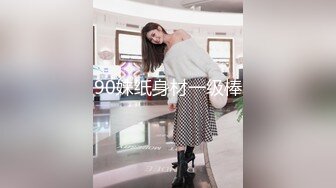 私人公寓网约上门服务的气质漂亮美少妇 奶子好大女人味十足