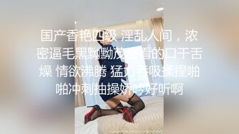 （哈尔滨）小妖重磅回归（2）禁止内容