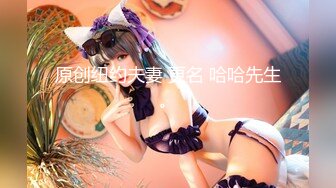 神似小幂幂的极品小嫩妹 人美逼更美  被疯狂干逼到高潮