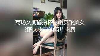 漂亮纹身颜值美女！酒店6小时自慰！骚逼还塞着棉棒，按摩器震穴，豹纹睡衣吊带丝袜，坐马桶上自慰喷水