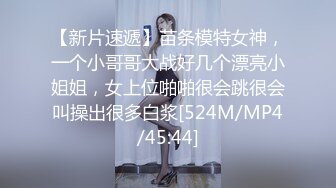 按摩棒套狼牙3P99年身材丰满女孩